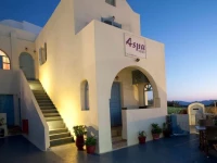 Aspa Villas 3*