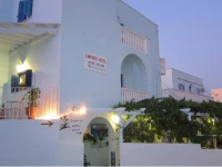 Emporio Hotel Ancient Elefsina 2*