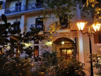 Pelias Hotel 3*