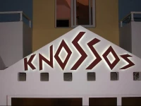 Knossos Studios 1*