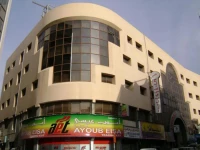Galaxy Plaza 1*