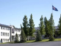 Egilsstadir Hotel 2*