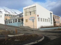 Egilsbud Neskaupstadur Hotel 2*