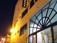 Hotel Residencia Cardona 2*