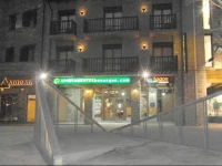 Apartamentos Los Lagos 1*