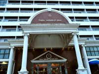 Royal Century Pattaya Hotel 3*