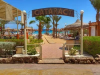 Cataract Layalina Resort 4*