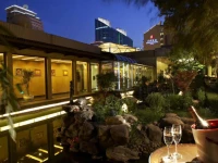 Jian Guo Garden Hotel 5*