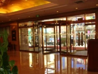 Ji Li Dasha / Ji Li Plaza 3*