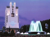 Silken Amara Plaza 4*