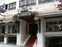 Araguaney Gran Hotel 5*