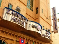 Zain International 3*