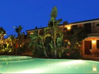 Residence Baia Infreschi 4*