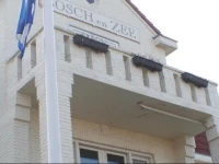 Hotel Bosch En Zee 3*