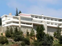 Estalagem Santa Catarina 4*