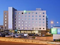 Holiday Inn Express Lisbon-Oeiras 3*