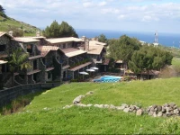 Hotel Quinta do Serrado 4*