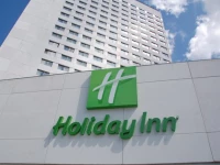 Holiday Inn Porto Gaia 4*
