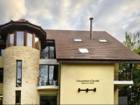 Chambersn Charm Boutique Hotel 4*