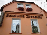 Pension Kronstadt 3*