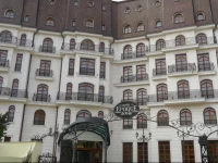 Epoque Hotel 5*