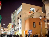 Tania-Frankfurt Hotel 3*