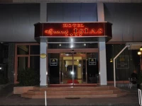 Grand Isias Hotel 4*