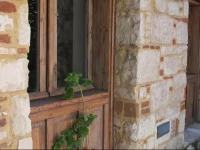 Seven Stars Exclusive Stone House 1891