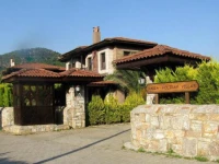 Karia Holiday Villas