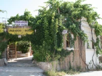 Paradise Cave Hotel & Pension