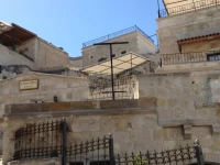 Canyon View Hotel 2*