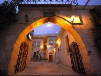 Elysee Cave House Hotel  3*