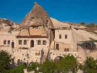 Legend Cave Hotel 3*