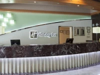 Holiday Inn Bursa - City Centre 4*