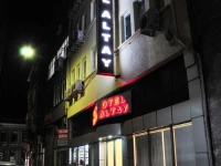 Altay Hotel 2*