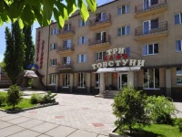 Accord Business Hotel 3*