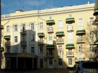 РЈРєСЂР°РёРЅР° (Ukraina) 3*