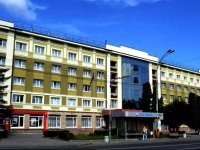 Ternopil Hotel 3*