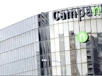 Campanile Paris Est Porte de Bagnolet 3*