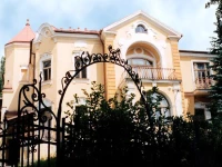 Villa Sonnenstrahl 3*