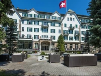 Cresta Palace Hotel 4*