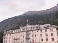 Sporthotel Pontresina 3*