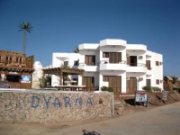 Dyarna Dahab Hotel 3*