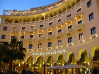 Electra Palace Thessaloniki 5*