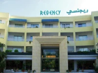 Regency Hotel Hammamet 4*