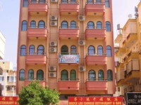 Anilgan Hotel Alanya 2*