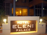 Eleni Palace Apart 3*