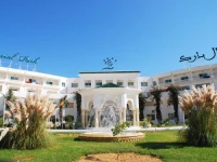 Prima Life Imperial Park 4*