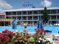 Regina (Р РµРіРёРЅР°) 3*