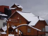 Hosteria Costas Del Nahuel 3*